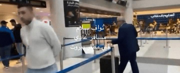 نوّاف سلام / المواطنة بين النص الدستوري والتطبيق الطائفي: أزمة بنيوية في النظام اللبناني