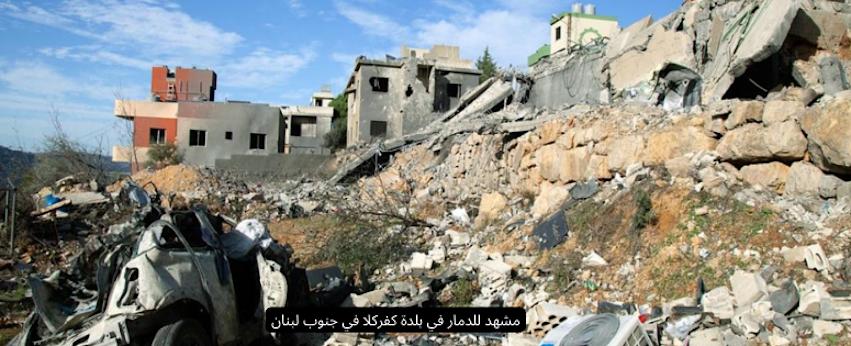 هذه هي أجواء إسرائيل قبيل قرار إدراج الجبهة اللبنانية في قائمة أهداف الحرب!