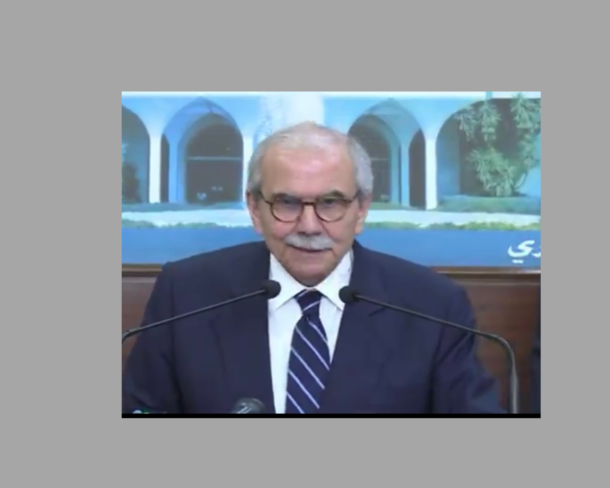 قرار حصر السلاح بيد الدولة اللبنانية كما أعلنه نواف سلام