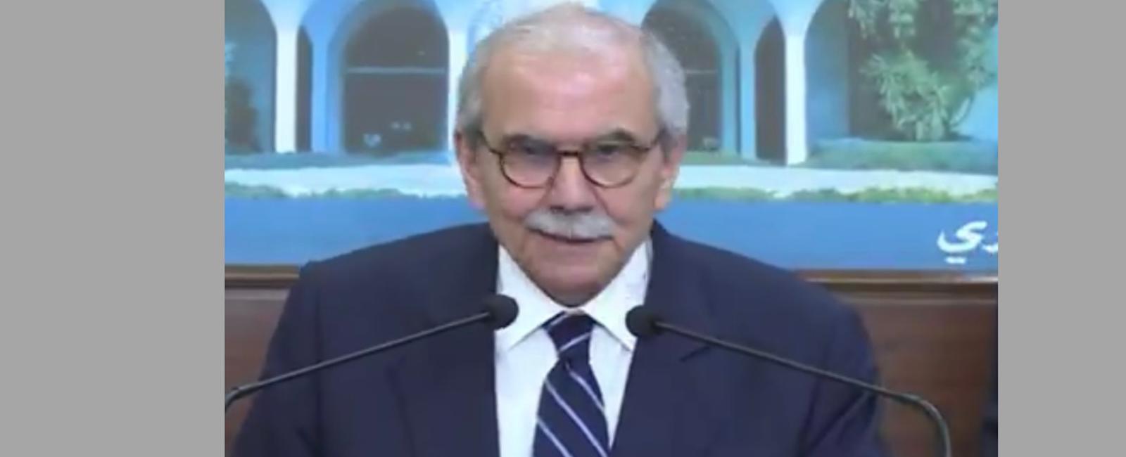 قرار حصر السلاح بيد الدولة اللبنانية كما أعلنه نواف سلام