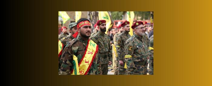 مطاردة خلايا حزب الله والحرس الثوري النائمة في الولايات المتحدة