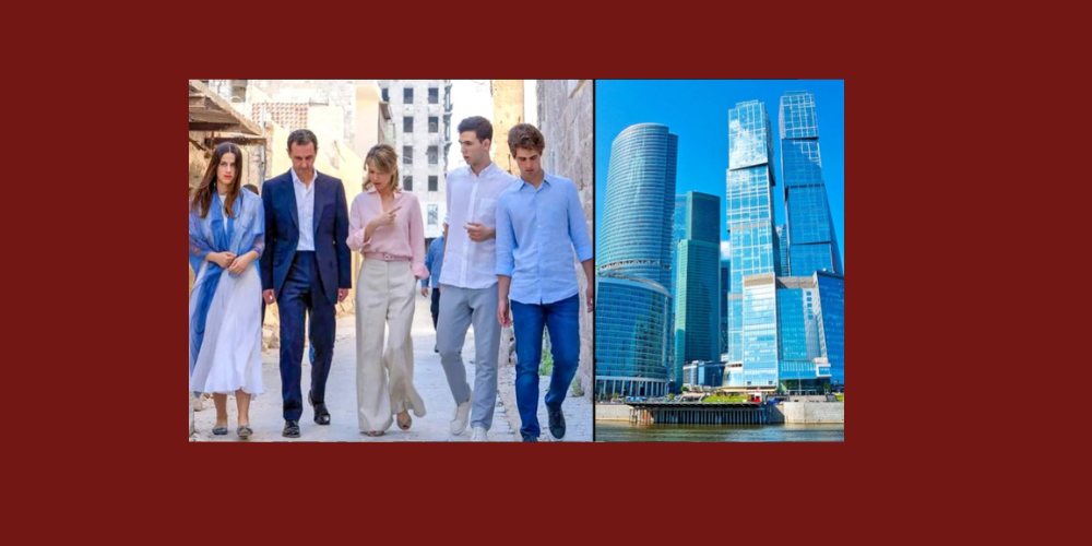 تسميم...الأسد!