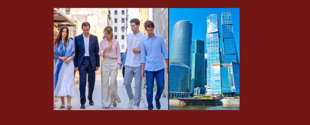 تسميم...الأسد!