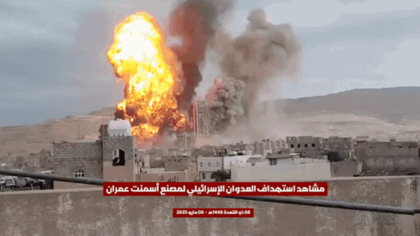 نتنياهو وكاتس بعد تدمير مطار صنعاء: هذه رسالة  تحذيرية الى ايران