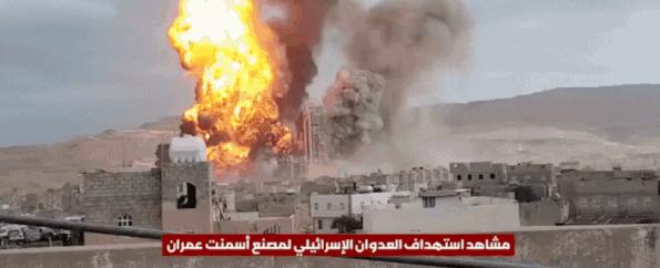 نتنياهو وكاتس بعد تدمير مطار صنعاء: هذه رسالة  تحذيرية الى ايران