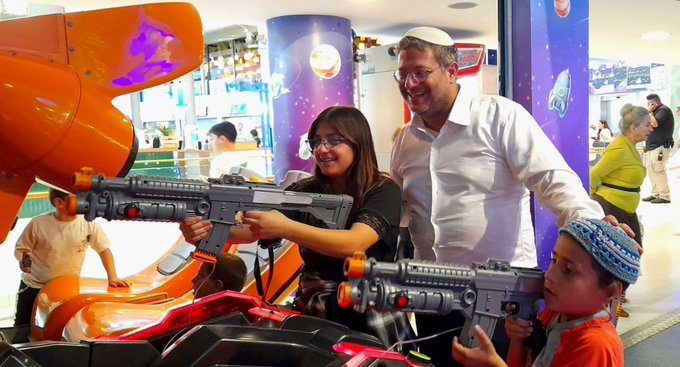 إرضاء ل"العدل الدولية"..النيابة العامة الإسرائيلية  تفتح تحقيقًا ضد بن غفير بتهمة التحريض على العنف في غزة