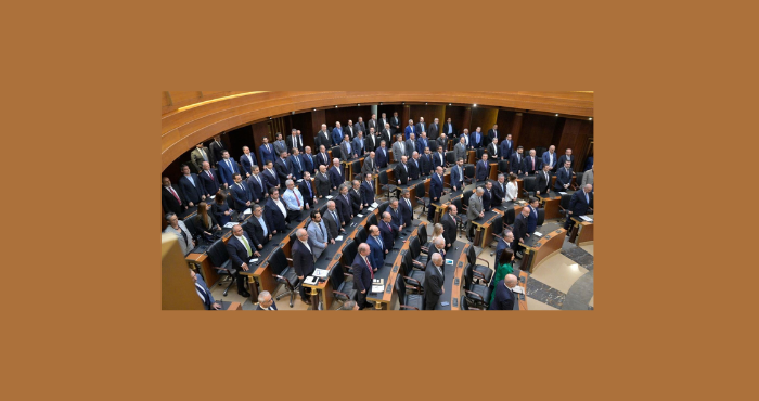 جدول مثير للإهتمام في الجلسة التشريعية لمجلس النواب اللبناني الخميس..ماذا فيه؟ 