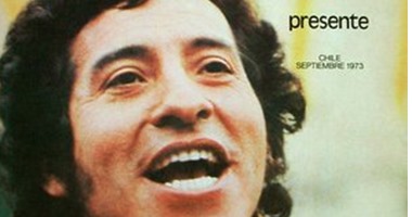 بعد نصف قرن ... القبض على جلاد وقاتل المغني الشيلي الشهير فيكتور خارا 