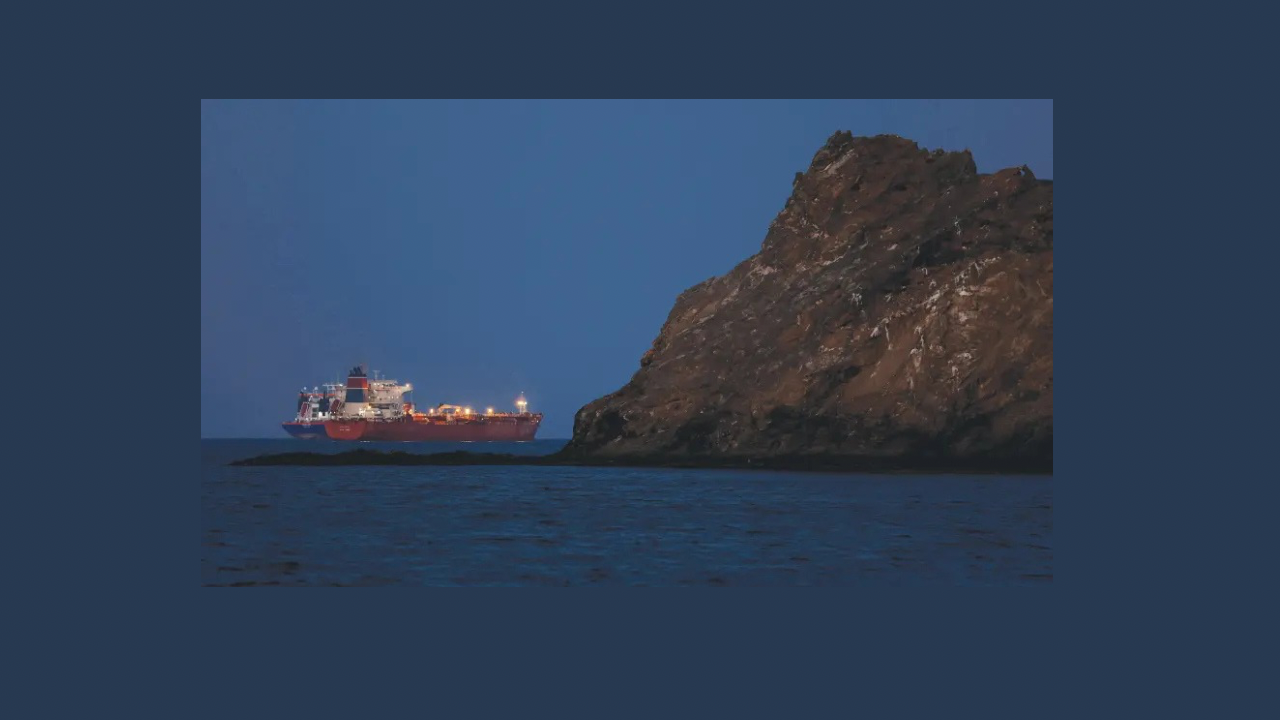 لماذا لا تستجيب إيران سريعاً لفتح مضيق هرمز؟