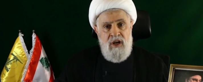 نعيم قاسم يعلن نهاية "حرب المساندة" ويدعو "من موقع القوة" الى وقف إطلاق النار