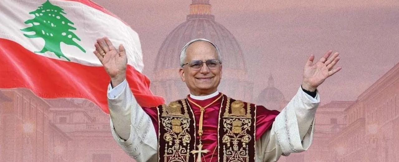 ٢١ طلقة وإجراءات أمنية مشددة وتغطية إعلامية ضخمة.. لبنان يستنفر لزيارة البابا