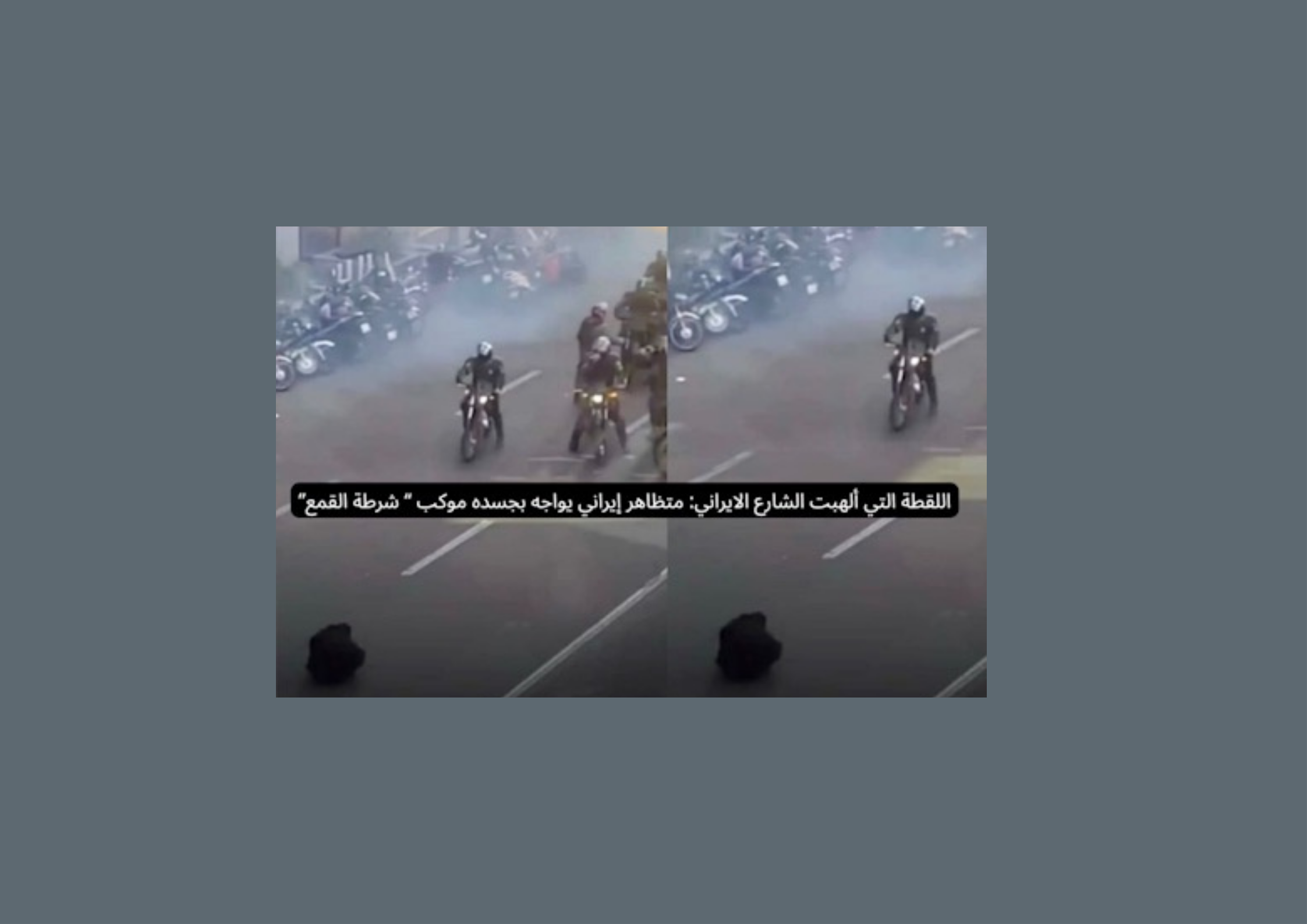 الغضب الشعبي يتصاعد في ايران وهتافات ضد "هدر مال الشعب في لبنان وغزة"