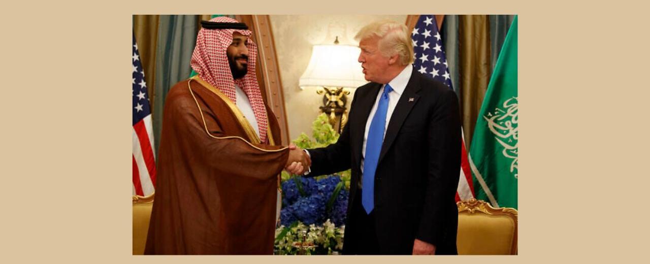 مفاجأة ترامب: الاتفاق النووي المدني مع السعودية مشروط بالتطبيع مع إسرائيل.. ونتنياهو يرحّب