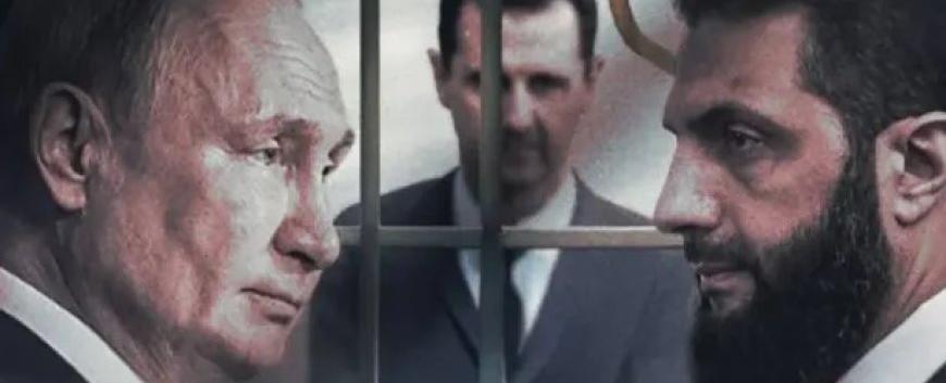 حسمتها روسيا.. هل ستسلّم بشار الأسد؟