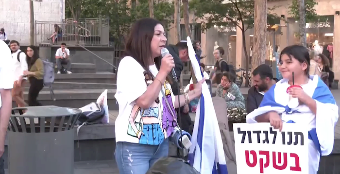 "حزب الله" يخاطب شماليّي إسرائيل بالواتس آب