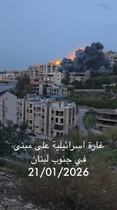 في غزة أحلام فوق الركام… وفي لبنان كوابيس تتجدّد في مصانع الأوهام