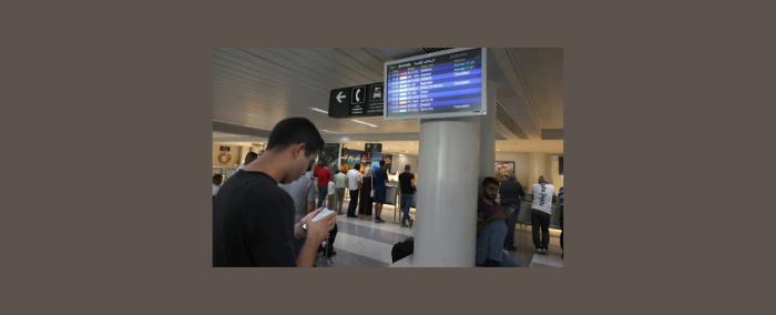 رفع حظر سفر الاماراتيين الى لبنان..سوف يبقى في "قاعة الإنتظار"