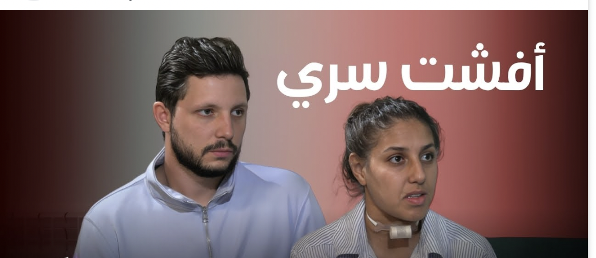 أفشى سرّي واستغلّ قصتي.. اتهامات تطال الحائز على جائزة غونكور الفرنسية 