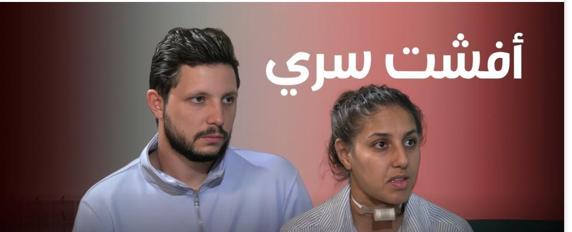 أفشى سرّي واستغلّ قصتي.. اتهامات تطال الحائز على جائزة غونكور الفرنسية