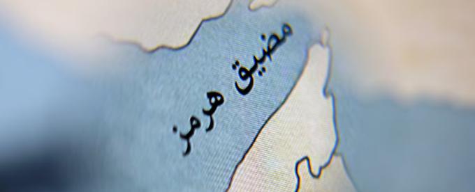 أكبر خرق لوقف إطلاق النار: تصعيد أميركي ضد إيران وإسرائيل ترفع النار في لبنان