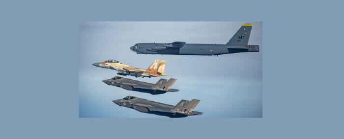 سماء مفتوحة على مصراعيها: كيف سيطر سلاح الجو على أجواء طهران؟