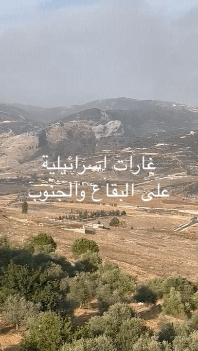 اسرائيل تنفذ غارات في الجنوب والبقاع وعون مصر على التفاوض