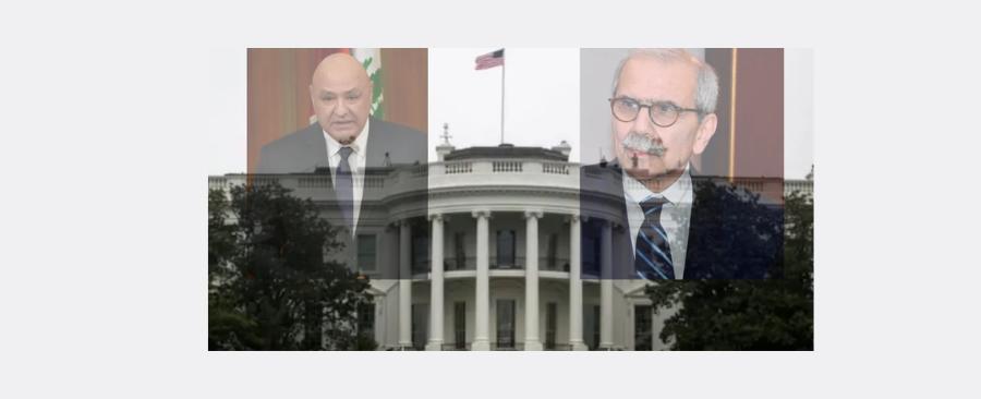 لبنان المغضوب عليه..من الاميركيين