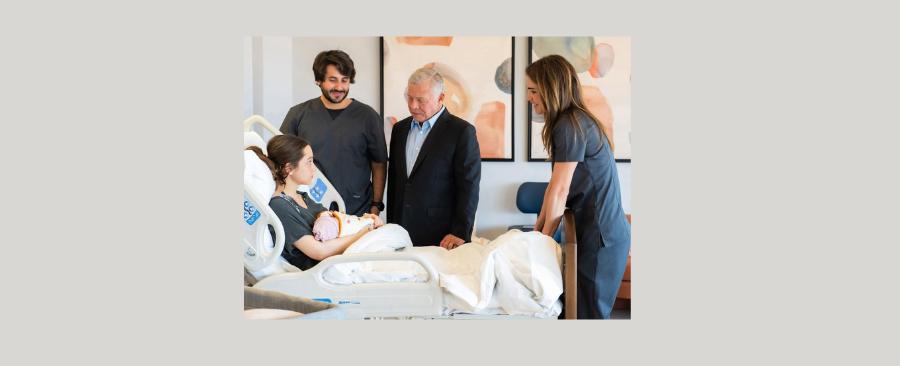 أميرة جديدة في عائلة ملك الأردن