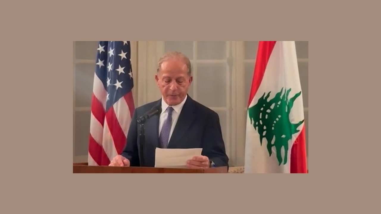 ‏السفير الأميركي..الذي لا يخشى"البعبع"الاسرائيلي