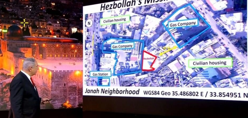 يوم استهدف نتنياهو من منصة الأمم المتحدة مطار رفيق الحريري الدولي