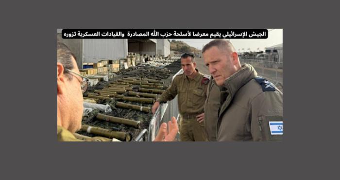 تحليل اسرائيلي/ من دون حسم في لبنان، لن يكون تحقيق الحسم في غزة ممكناً