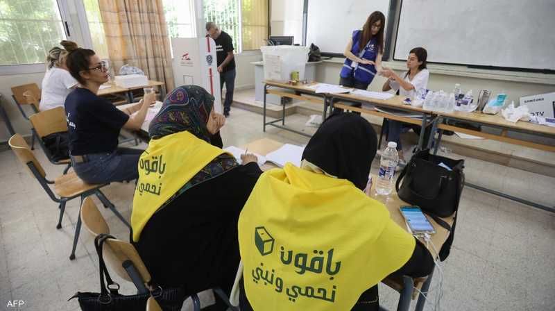 فضائح تقرير "البعثة الأوروبية" عن الانتخابات النيابية في لبنان: ترهيب وضغط وتزوير!