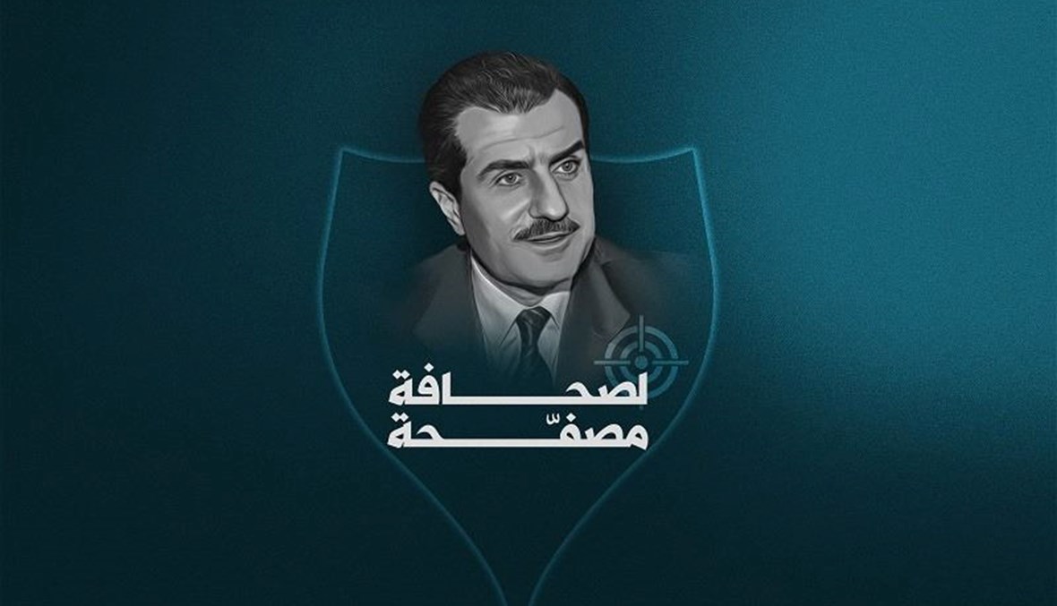 نايلة تويني/ هذا جبران الحرية