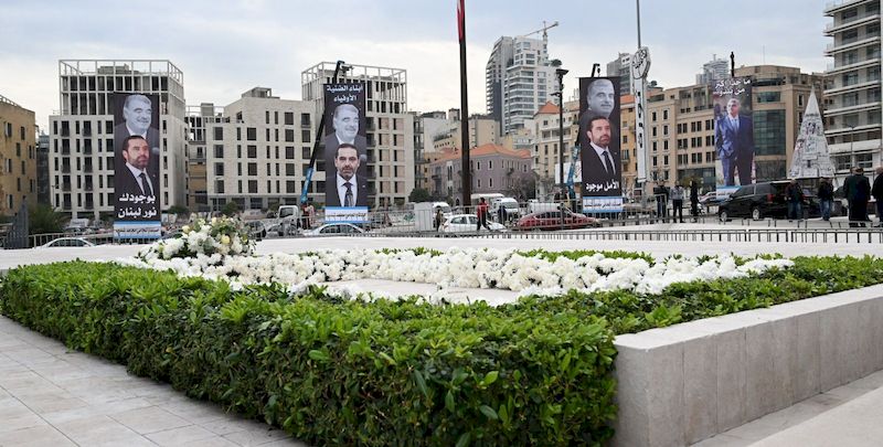 دلالات 14 شباط 2024: بين  انتظارات "بيت الوسط" وشعارات الضريح