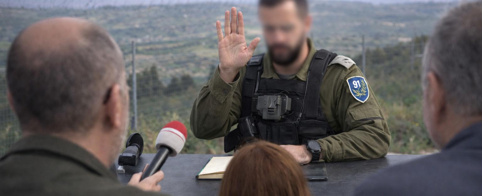 مسؤول عسكري اسرائيلي:لا نستهدف "أمل" ونطارد "الارتباط" ونزع سلاح "حزب الله"حتمي!