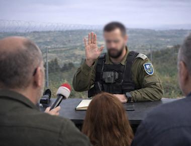 مسؤول عسكري اسرائيلي:لا نستهدف "أمل" ونطارد "الارتباط" ونزع سلاح "حزب الله"حتمي!