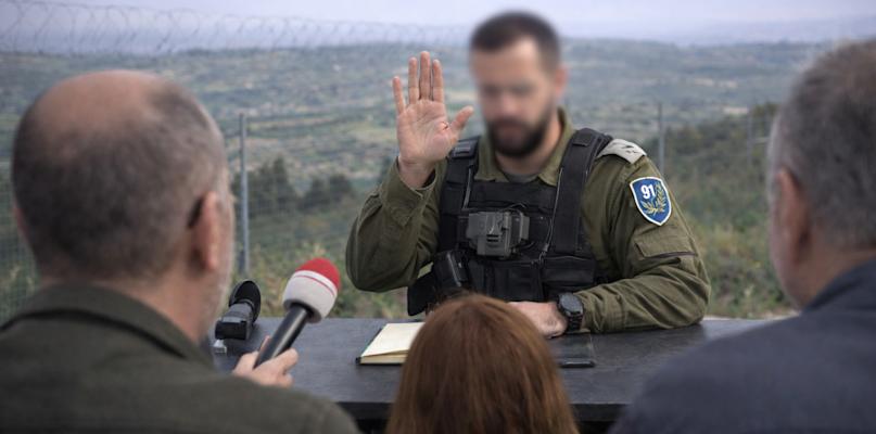 مسؤول عسكري اسرائيلي:لا نستهدف "أمل" ونطارد "الارتباط" ونزع سلاح "حزب الله"حتمي!