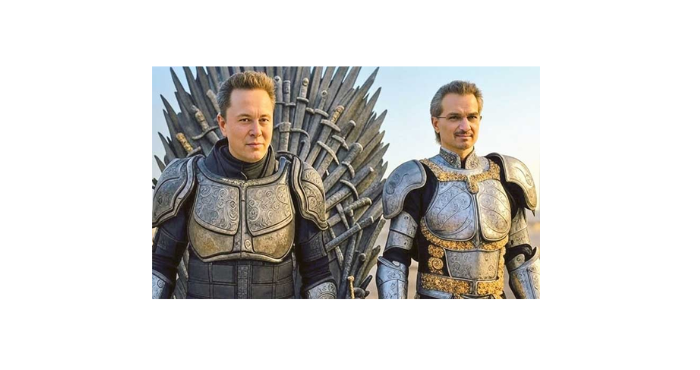 الوليد بن طلال يتصوّر نفسه الى جانب ماسك بطلًا في "صراع العروش"