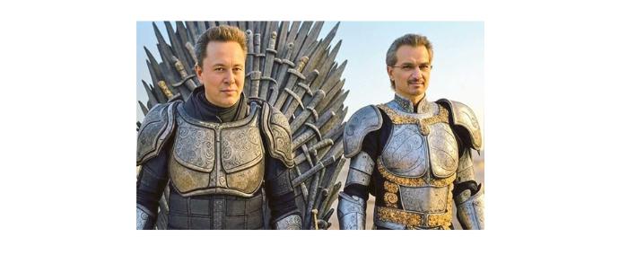 الوليد بن طلال يتصوّر نفسه الى جانب ماسك بطلًا في "صراع العروش"