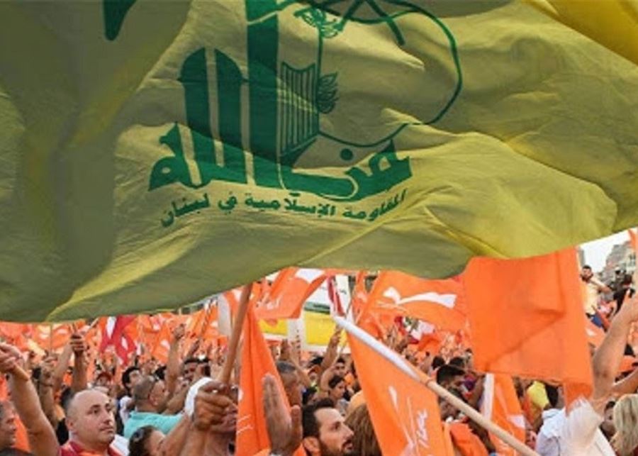 ماذا يحصل فعلًا بين "حزب الله" و"التيّار الوطني الحر" وما هي أهداف الخصومة المستجدة؟