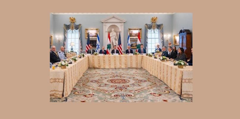 بيان الوفد اللبناني في مفاوضات واشنطن عن نتائج الجولة الثالثة