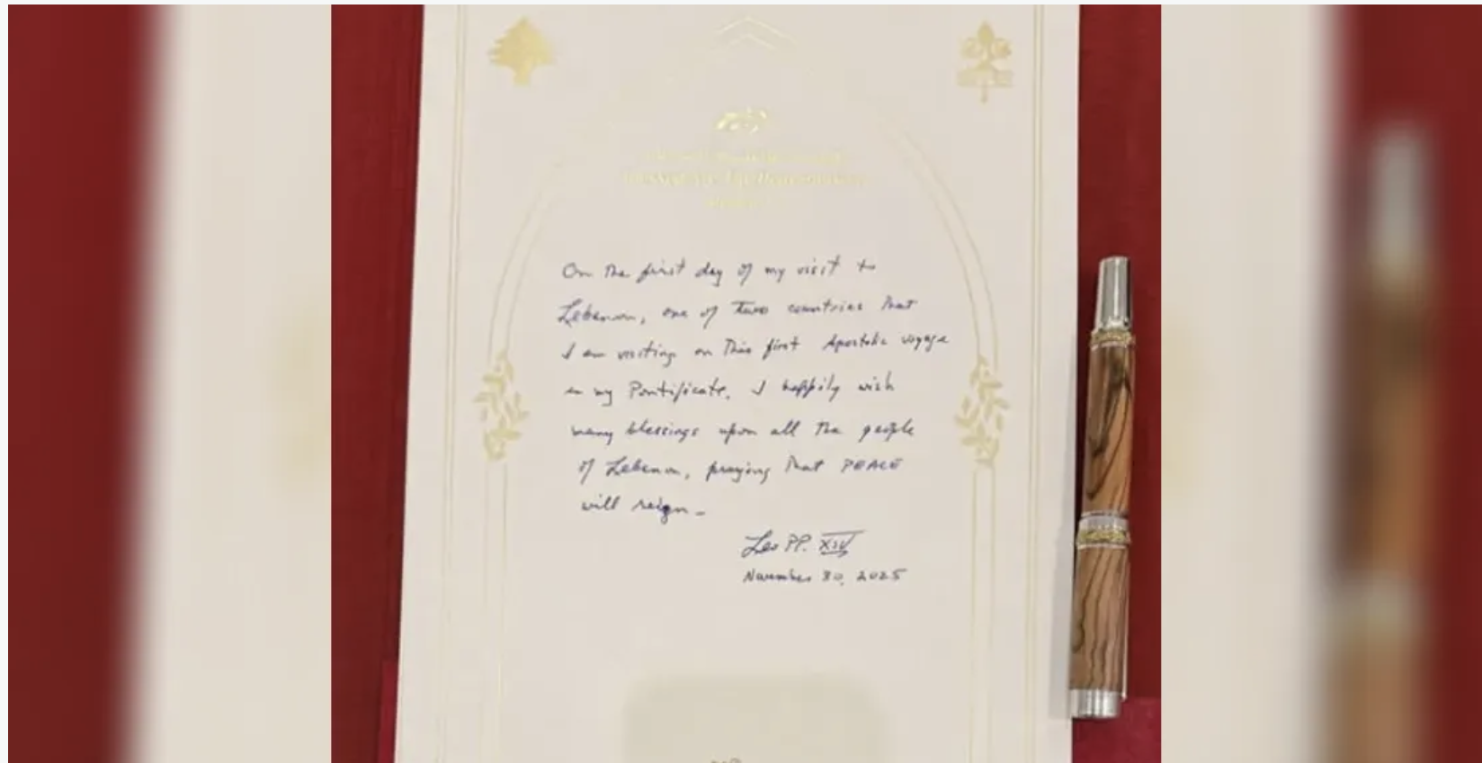 رسالة في سجل الشرف.. ماذا دوّن البابا في قصر بعبدا؟