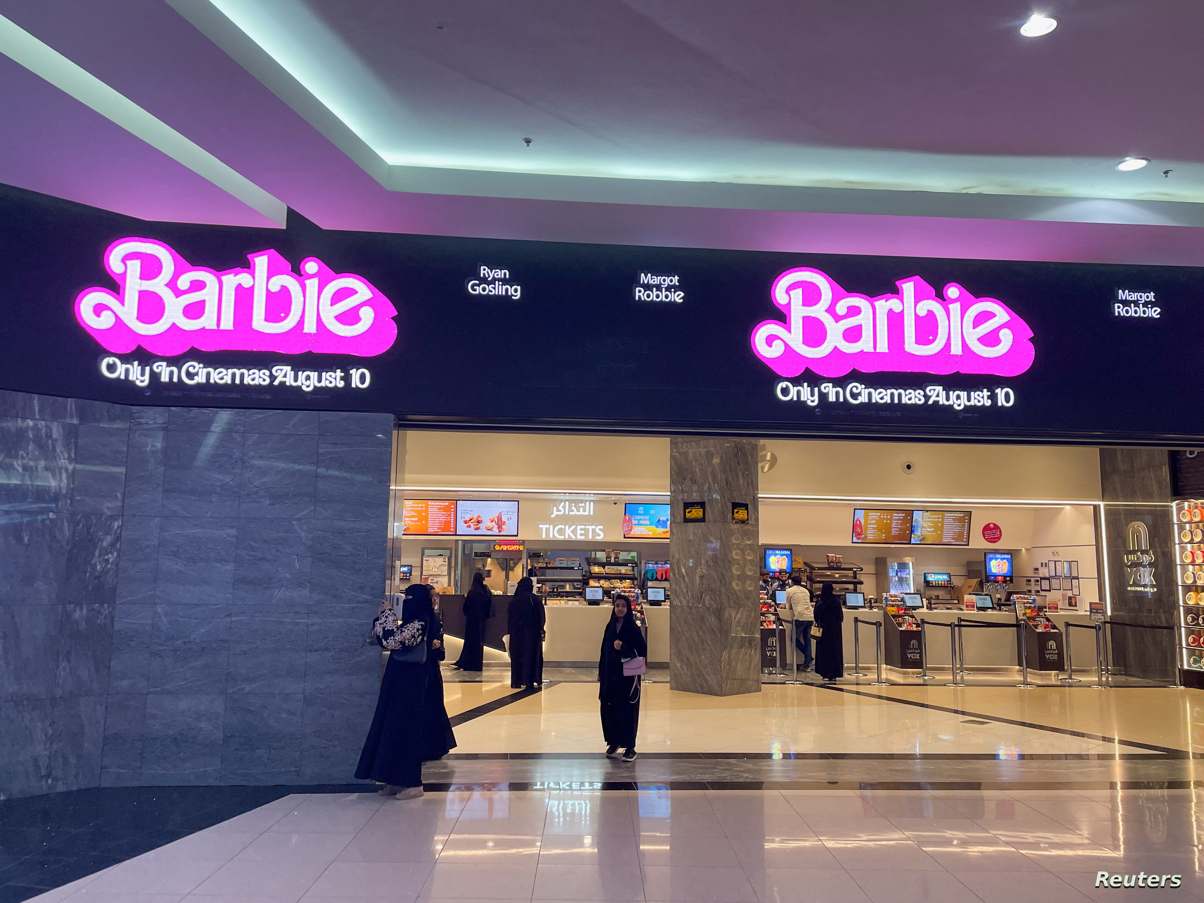 "باربي"...حدث السعوديّة وحديثها!