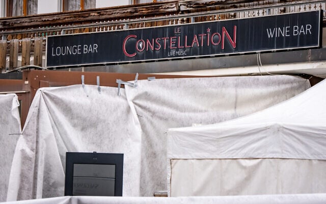 الحانة السويسرية التي احترقت