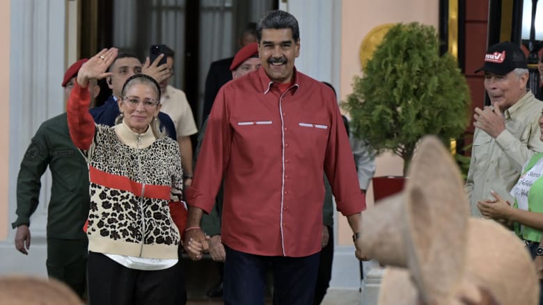 مادورو وزوجته