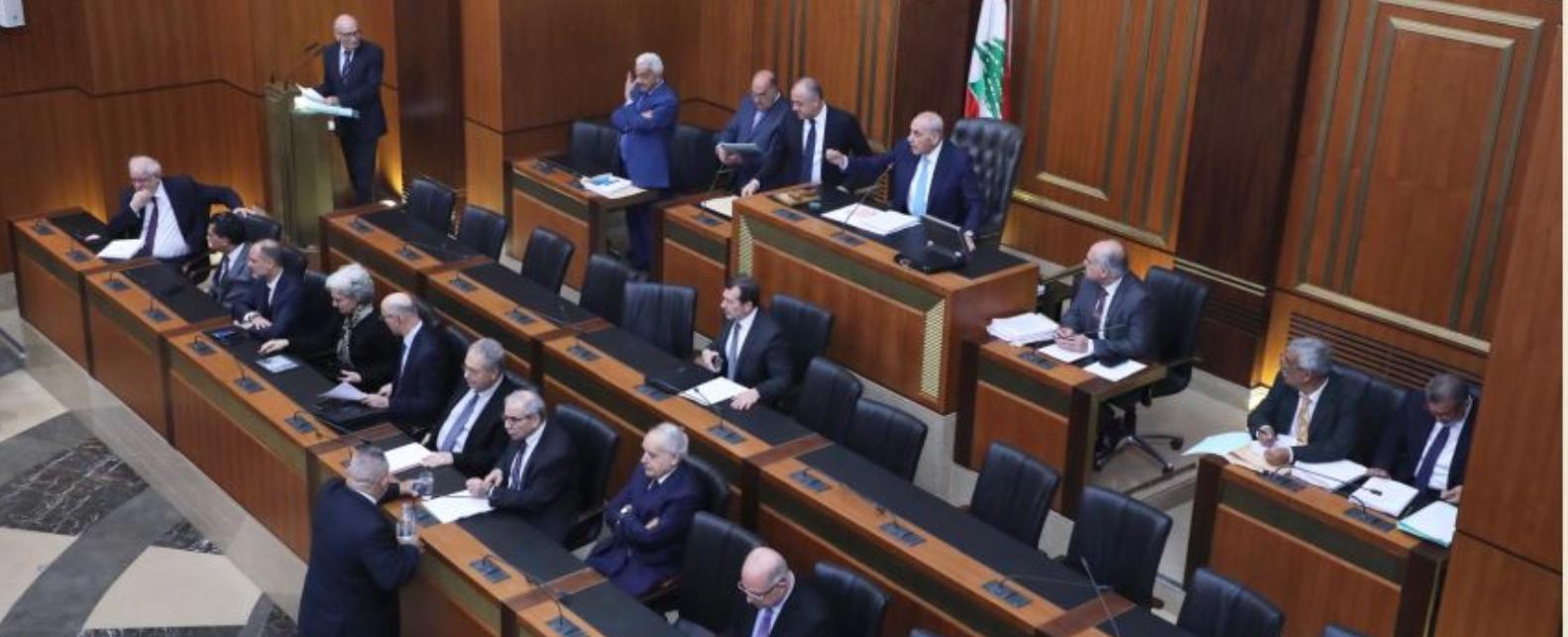 البلديات محور جدال "طائفي".. وإقرار السرية المصرفية بما يرضي صندوق النقد