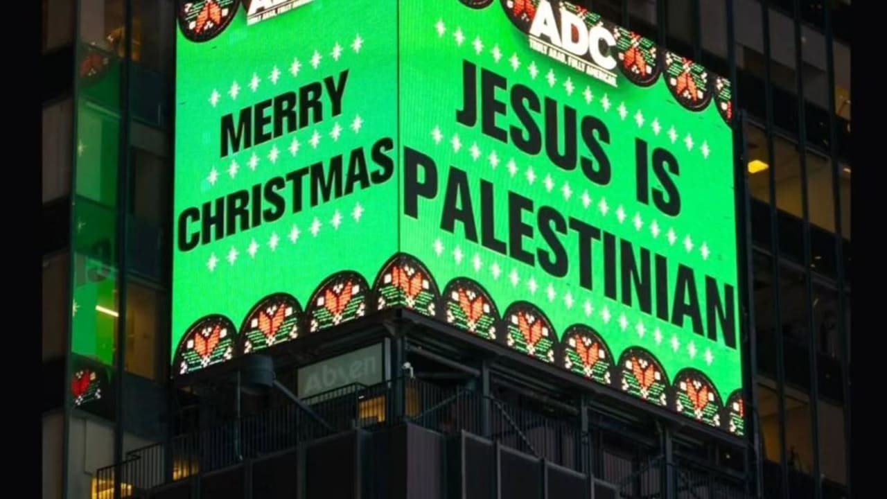 يسوع فلسطيني في تايمز سكوير