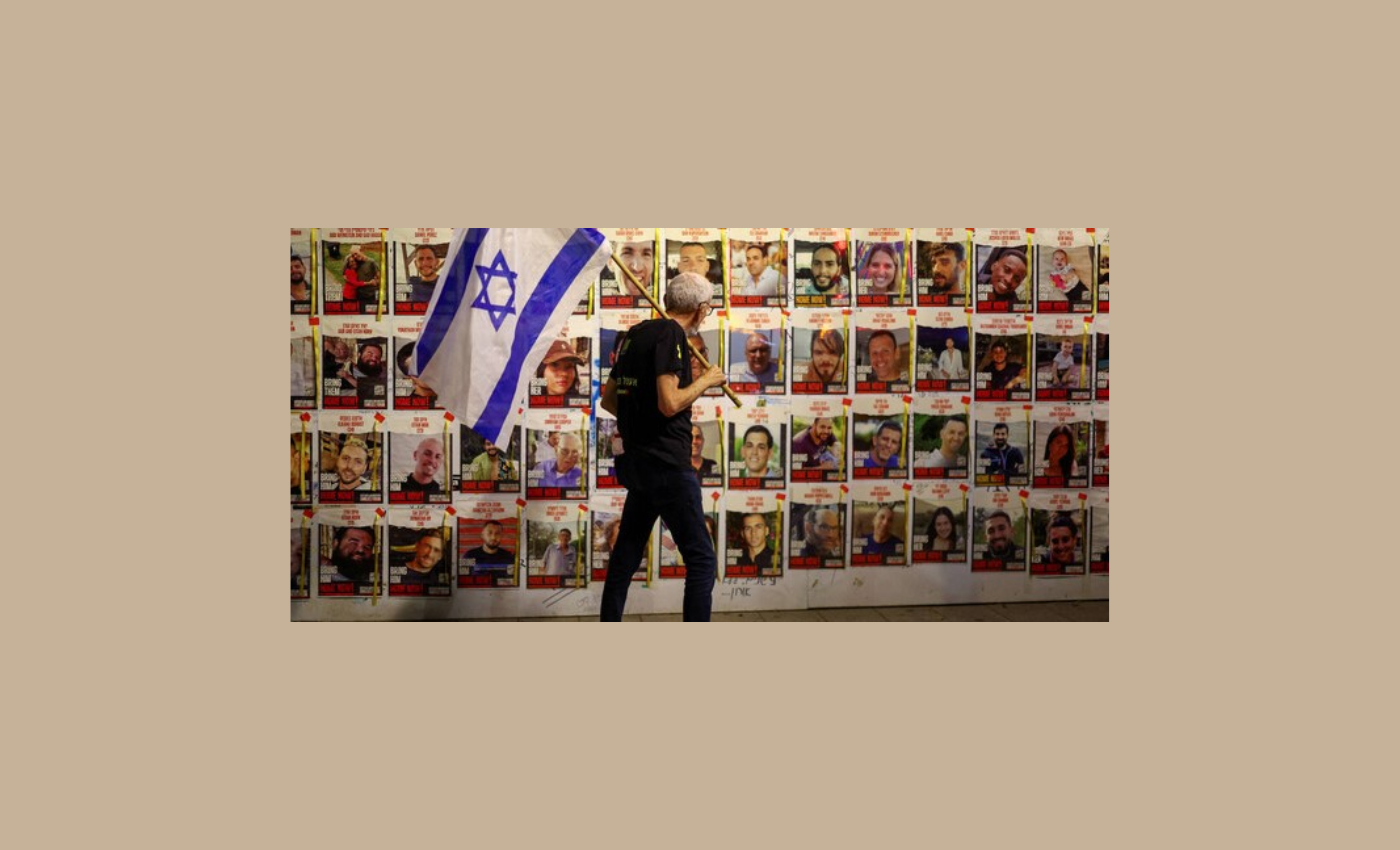 ماذا يقول نتنياهو والجيش الإسرائيلي عن "اتفاق غزة"!