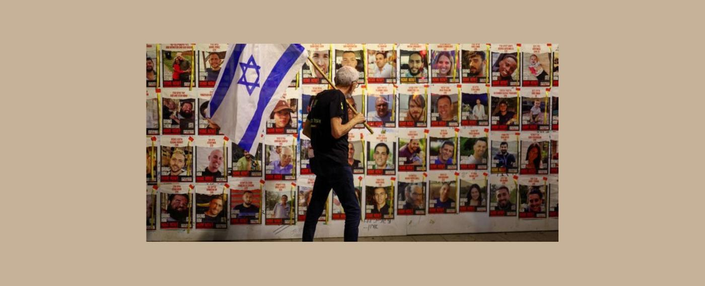 ماذا يقول نتنياهو والجيش الإسرائيلي عن "اتفاق غزة"!