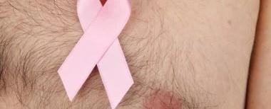 هل يمكن أن يصاب الرجال بسرطان الثدي؟